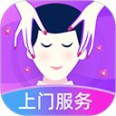 陌单app手机赚钱软件
