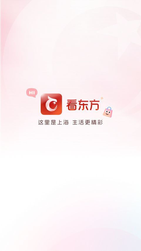 看东方App手机赚钱软件截图1