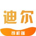 致享迪尔车主端app手机赚钱软件