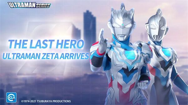 奥特曼格斗英雄手机版(Ultraman:Fighting Heroes)手机赚钱软件截图2