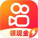 快手极速版手机赚钱软件