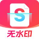 口袋扫描仪ios版手机赚钱软件