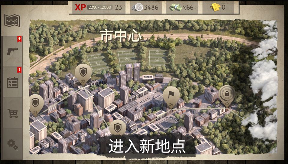 死灵奇袭苹果版手机赚钱软件截图2