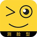 测脸型app手机赚钱软件