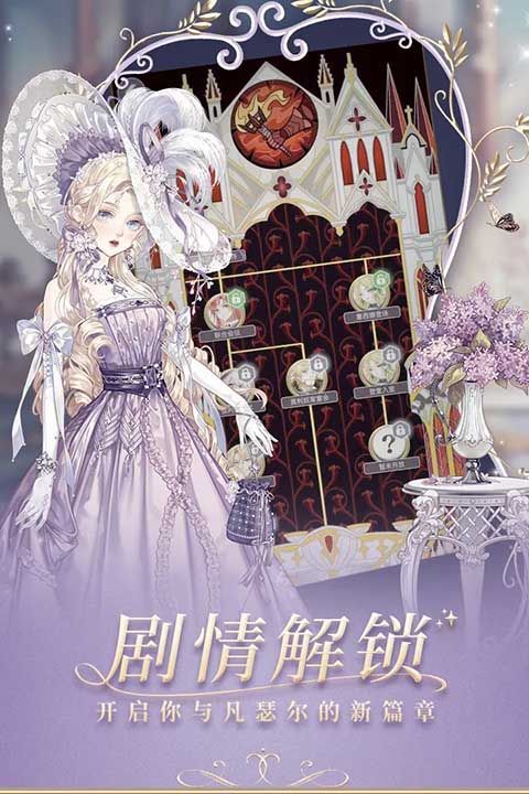 螺旋圆舞曲小米版手机赚钱软件截图2