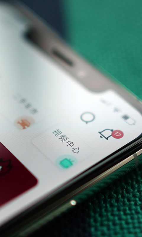 最汉源官方最新版手机赚钱软件截图4