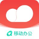 移动彩云app手机赚钱软件