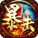 暴击联盟官方最新版手机赚钱软件