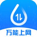 连尚万能上网app手机赚钱软件
