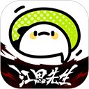 叭嗒app手机赚钱软件