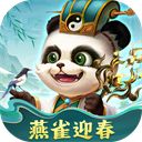 梦三国360版手机赚钱软件