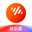 番茄畅听音乐版苹果版手机赚钱软件