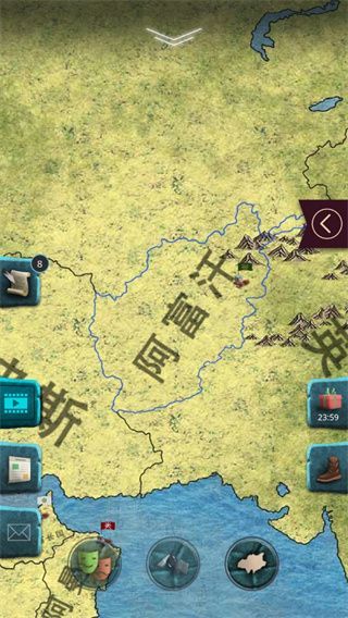20世纪另类历史最新版手机赚钱软件截图3