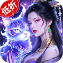 巨龙猎手官方正版手机赚钱软件