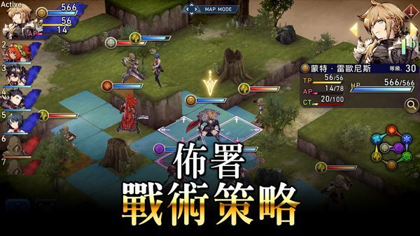 FFBE幻影战争国际服手机赚钱软件截图2
