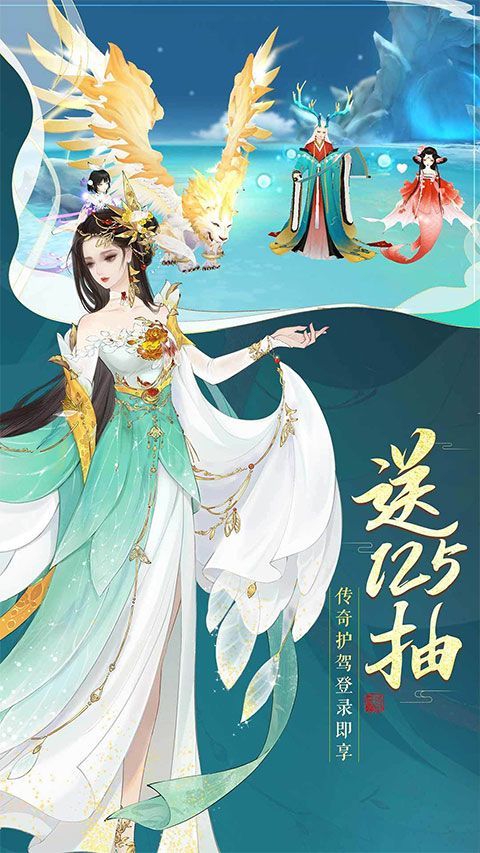 轩辕剑龙舞云山vivo版手机赚钱软件截图1