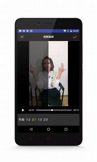 接招小视频剪辑app手机赚钱软件截图5