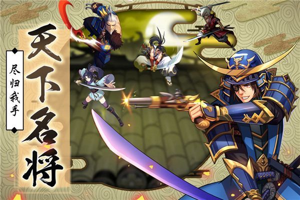 星期六魔王九游版手机赚钱软件截图5