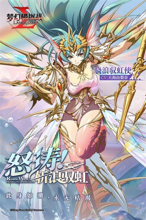 梦幻模拟战手游手机赚钱软件截图1