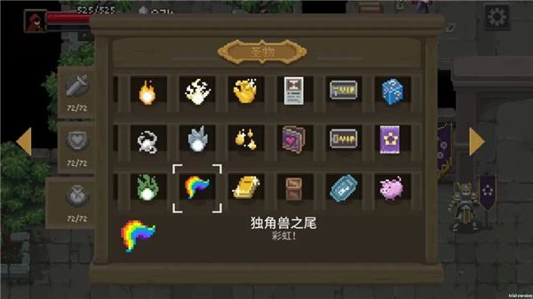 传说法师苹果版手机赚钱软件截图2