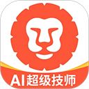 汽车大师App手机赚钱软件
