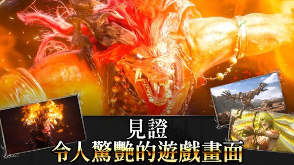 FFBE幻影战争国际服手机赚钱软件截图5