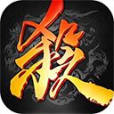 三国杀繁体版手机赚钱软件