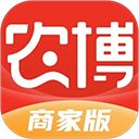 农博商家版app手机赚钱软件