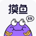 摸鱼kik app手机赚钱软件