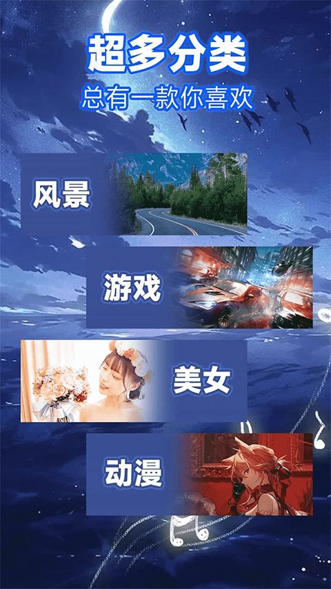来电秀app手机赚钱软件截图1