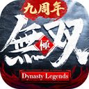 极无双最新版手机赚钱软件