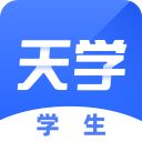 天学网学生端App手机赚钱软件