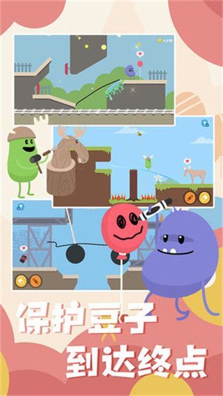 蠢蠢的画笔官方版手机赚钱软件截图4