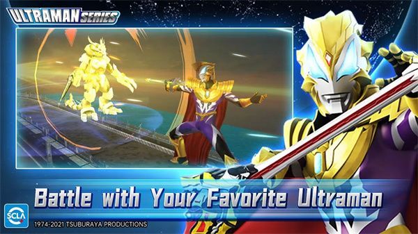 奥特曼格斗英雄手机版(Ultraman:Fighting Heroes)手机赚钱软件截图1