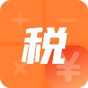 个税助理App官方版手机赚钱软件