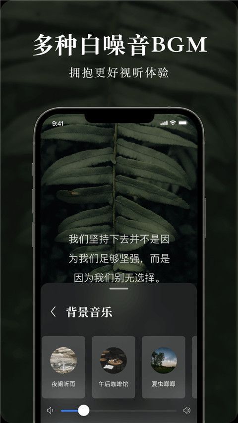 墨摘官方版手机赚钱软件截图4