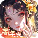 全民养成之女皇陛下游戏手机赚钱软件