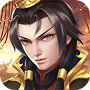 战棋天下华为版手机赚钱软件