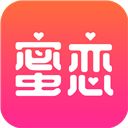 蜜恋App手机赚钱软件