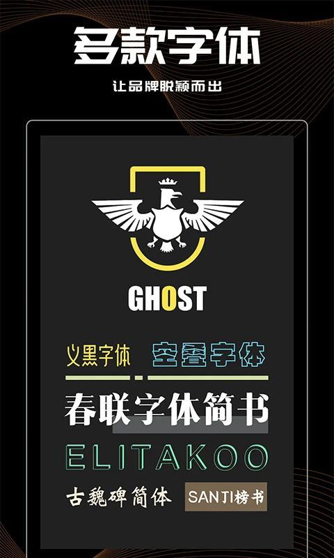 logo君app手机赚钱软件截图3