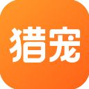 猎宠网App手机赚钱软件
