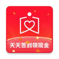 邻家有货最新版本手机赚钱软件