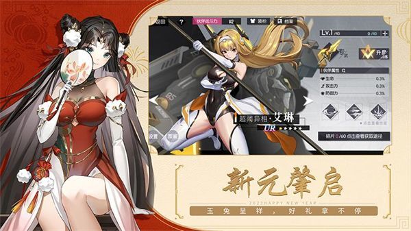 黑月Extend华为版手机赚钱软件截图1