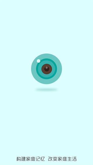 超级看看专享版app手机赚钱软件截图1