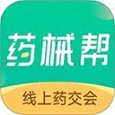 药械帮App手机赚钱软件