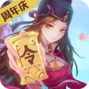 神都探奇官方版手机赚钱软件