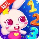 贝贝数学手机赚钱软件