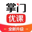 掌门优课app手机赚钱软件