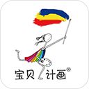 在家画画app手机赚钱软件