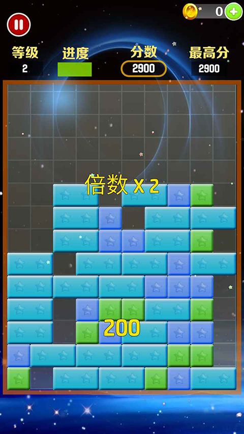 星星消消乐游戏手机赚钱软件截图6